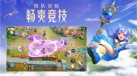 云上城之歌 v10.56 福利版 截图