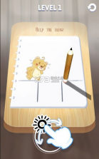 影子故事 v1.0.0 游戏 截图