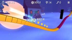 变色龙大师 v1.0 安卓版 截图