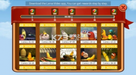 爆笑虫子之超级英雄 v2.7.1 破解版 截图