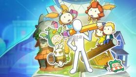 描绘生命双界 v1.0 手机版 截图