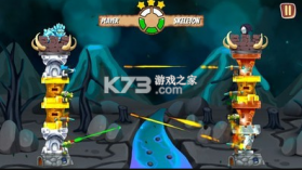 高塔爆破 v0.2.4 游戏 截图