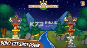 高塔爆破 v0.2.4 游戏 截图