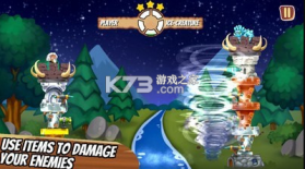 高塔爆破 v0.2.4 游戏 截图