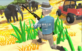 非洲草原狩猎 v1.2 游戏 截图