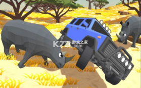 非洲草原狩猎 v1.2 游戏 截图