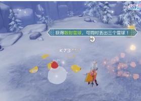 海岛纪元 v1.0.18 冰雪颂歌版本 截图