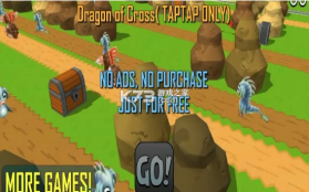 龙宝宝探险 v1.1 游戏 截图