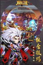 魔兽三国 v1.6.003 单机内购破解版 截图