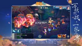 梦幻奇境 v1.0 手游 截图