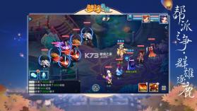 梦幻奇境 v1.0 手游 截图