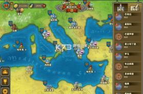 欧陆战争5帝国 v2.6.4 全时代破解版 截图