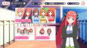 五等分游戏 v1.15.333 手游 截图