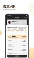 搜狗阅读 v6.0.00 2020年旧版本 截图