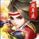 热血神剑1.1.5.000版本