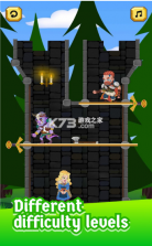 救救维京国王 v1.0 手游 截图