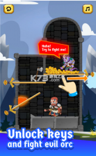 救救维京国王 v1.0 手游 截图