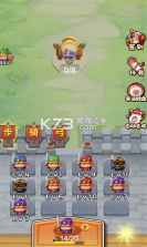 小兵给我上 v1.0.0 安卓版 截图