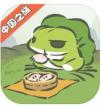 青蛙旅行中国之旅 v1.0.0 无限荷叶破解版下载