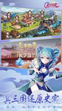 奔雷无双 v1.1.3 折扣版 截图