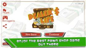 dealerslife v1.24 手机版 截图