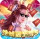戮仙战纪送海量充值卡版v1.0.0