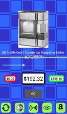 谁的价格是对的 v1.1 手游 截图