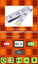 谁的价格是对的 v1.1 手游 截图