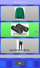 谁的价格是对的 v1.1 手游 截图