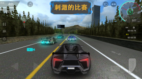 秋名山车神 v2.3 破解版 截图