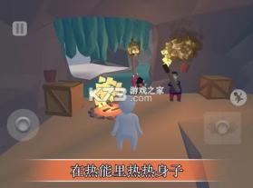 人类跌落梦境 v1.14 外服版 截图