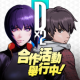dx2真女神转生手游下载v8.3.01