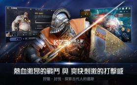 黑色沙漠手游 v2.19.1 台服完整安装包 截图