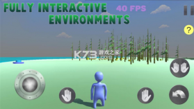 不能一败涂地 v1.0 最新版 截图