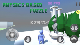 不能一败涂地 v1.0 最新版 截图