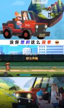 香肠不好惹 v1.0.0 手游 截图