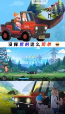 香肠不好惹 v1.0.0 手游 截图