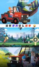 香肠不好惹 v1.0.0 手游 截图