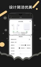 airpods v3.7.7 官方app(AndPods) 截图
