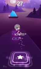 曼达洛魔法跳跃 v1.0 汉化版 截图