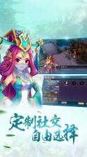 阿尔卡纳战纪 v1.0.53 手游 截图