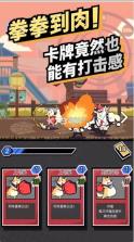 柴犬侠 v1.0.168 下载安装 截图