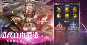 女神我老婆 v1.0.1 游戏 截图