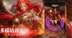 女神我老婆 v1.0.1 游戏 截图