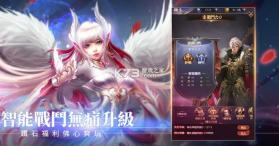 女神我老婆 v1.0.1 游戏 截图