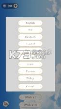 原神祈愿模拟器 v18.0 app 截图