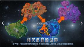 抖音不休战队 v0.17.0 破解版 截图