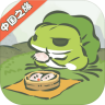 青蛙旅行中国之旅 v1.0.0 无限三叶草破解版