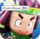 pirate mower游戏v1.1.4