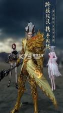 太古神王2 v1.0.70.121 变态版 截图